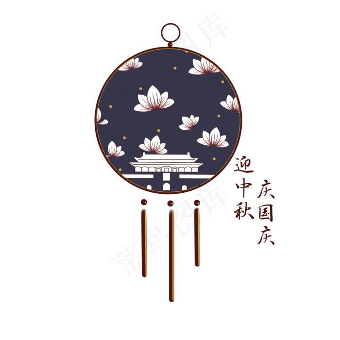 迎中秋庆国庆(2000X2000(DPI:300))psd模版下载