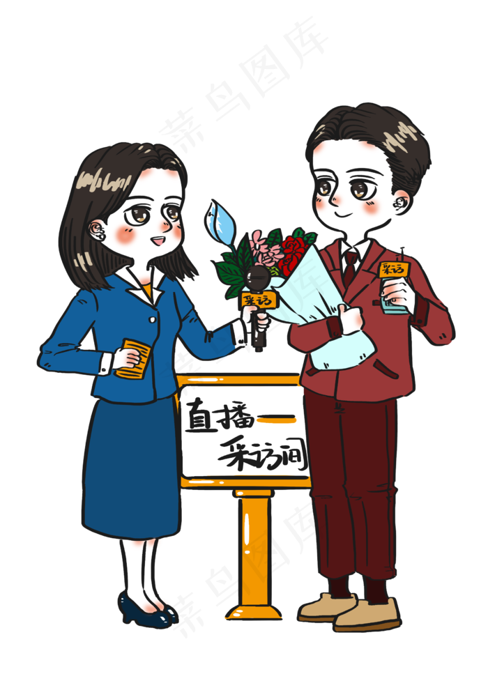记者实时直播采访成功人物卡通漫
