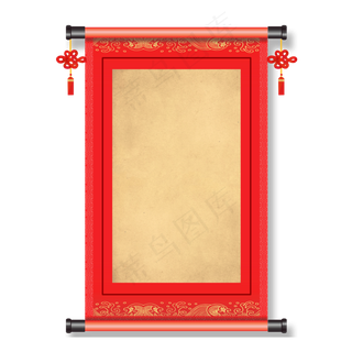 红色中国节卷轴,免抠元素