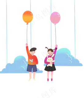 六一儿童节气球,免抠元素