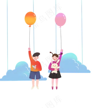 六一儿童节气球,免抠元素