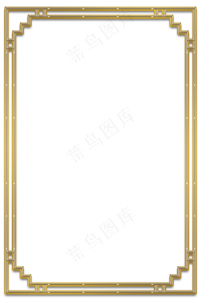 喜庆精致金属立体边框,免抠元素