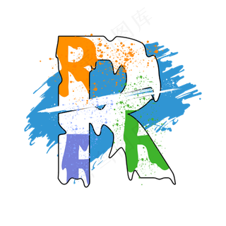 创意涂鸦白色psd字母R