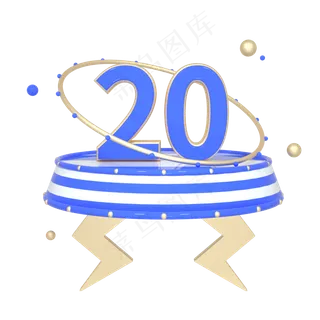 C4D蓝色电商优惠券购物券元素