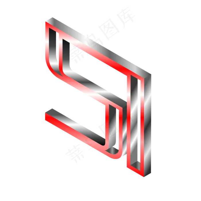 2.5D镂空五一字体矢量免抠png
