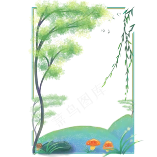 卡通手绘春季植物边框,免抠元素