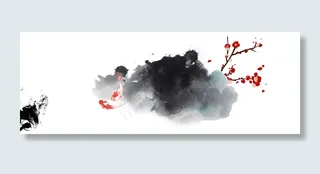 中国风墨水水墨梅花国画