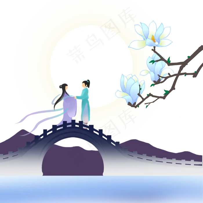 剪纸风七夕古桥情侣相会,免抠元素