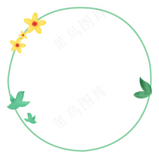 绿色圆形花鸟边框免抠 绿色圆形花鸟边框免抠
