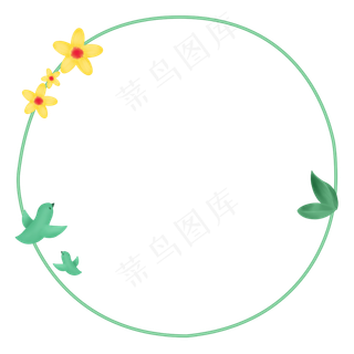绿色圆形花鸟边框免抠