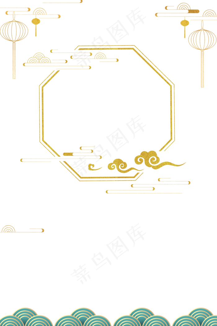 国潮简约烫金线条边框
