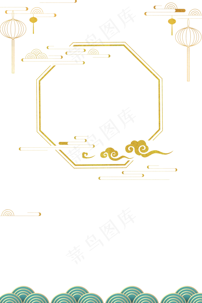 国潮简约烫金线条边框(3543X5315(DPI:300))psd模版下载