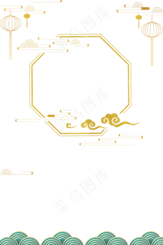 国潮简约烫金线条边框