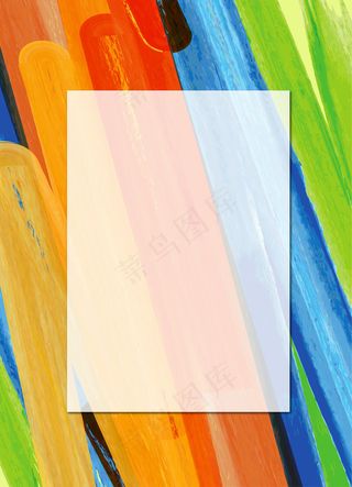 水彩笔刷渐变纹理平面素材