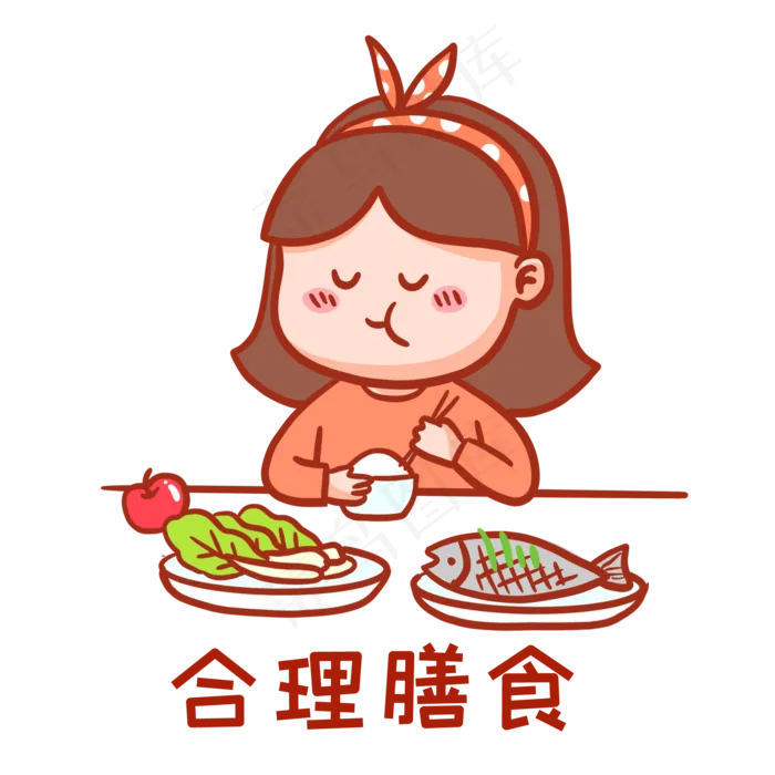 合理膳食表情包(2000X2000(DPI:300))psd模版下载