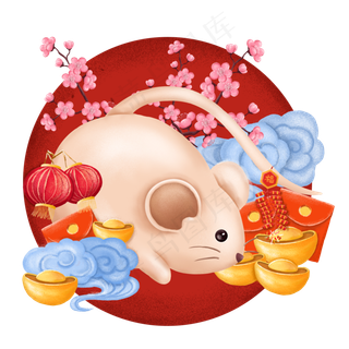 新年 鼠年 春节,免抠元素
