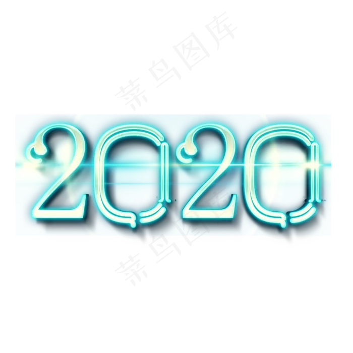 2020荧光炫彩艺术字(2000X2000(DPI:300))psd模版下载