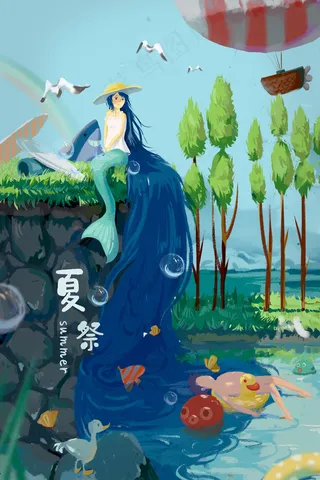 夏日河边休息场景清新插图