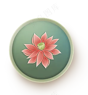 古风莲花莲蓬图标