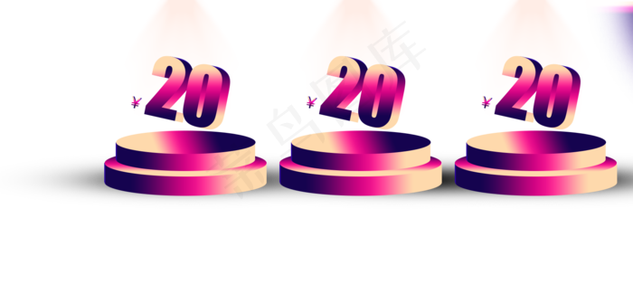 618促销元宝打折(1712X770(DPI:72))psd模版下载