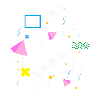 618电商主题装饰素材