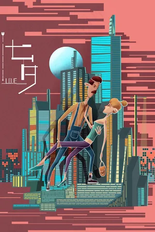 七夕城市中的邂逅