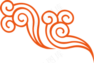 花纹祥云,免抠元素