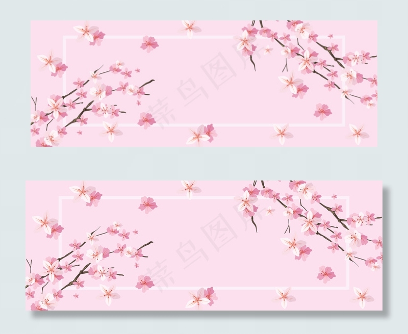 新春上新桃花节banner(1920*700px 	       )psd模版下载