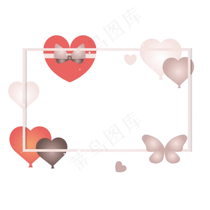 甜蜜情人节浪漫爱心边框,免抠元素