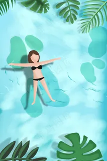 夏日游泳小清新树叶清凉蓝色