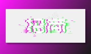 房地产招商发布会