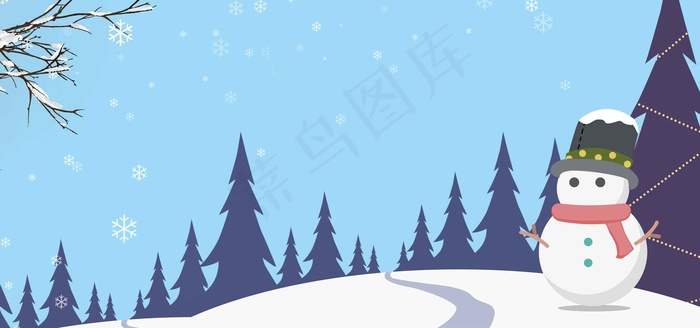 冬季新品上市蓝色文艺手绘电商冬天banner(1920*900px 	       )psd模版下载