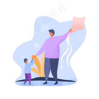 父亲节爸爸和小孩放风筝