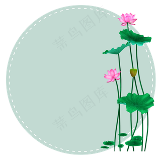 夏天绿色圆形主题边框,免抠元素