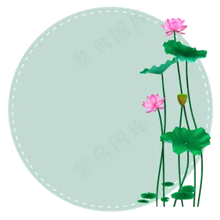 夏天绿色圆形主题边框,免抠元素