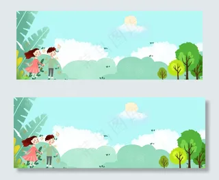 五一情侣旅行banner