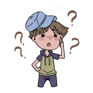 水彩疑问的小男孩免抠图