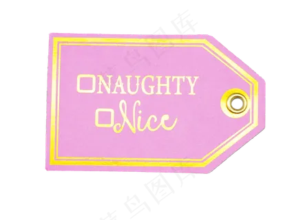 粉红色吊牌,免抠元素