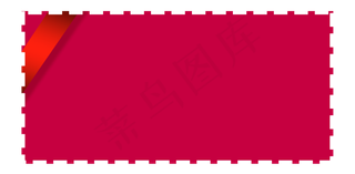 红色促销标签免扣png