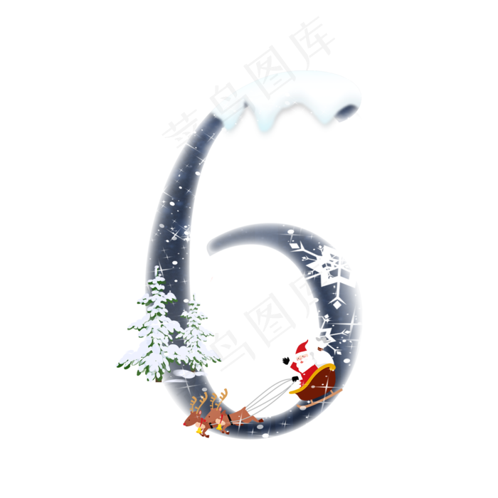 圣诞节数字6(2000*2000px 	      )psd模版下载