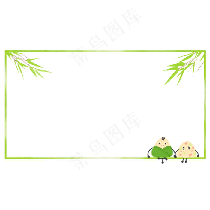 端午节粽子竹叶边框(2000X2000(DPI:300))psd模版下载