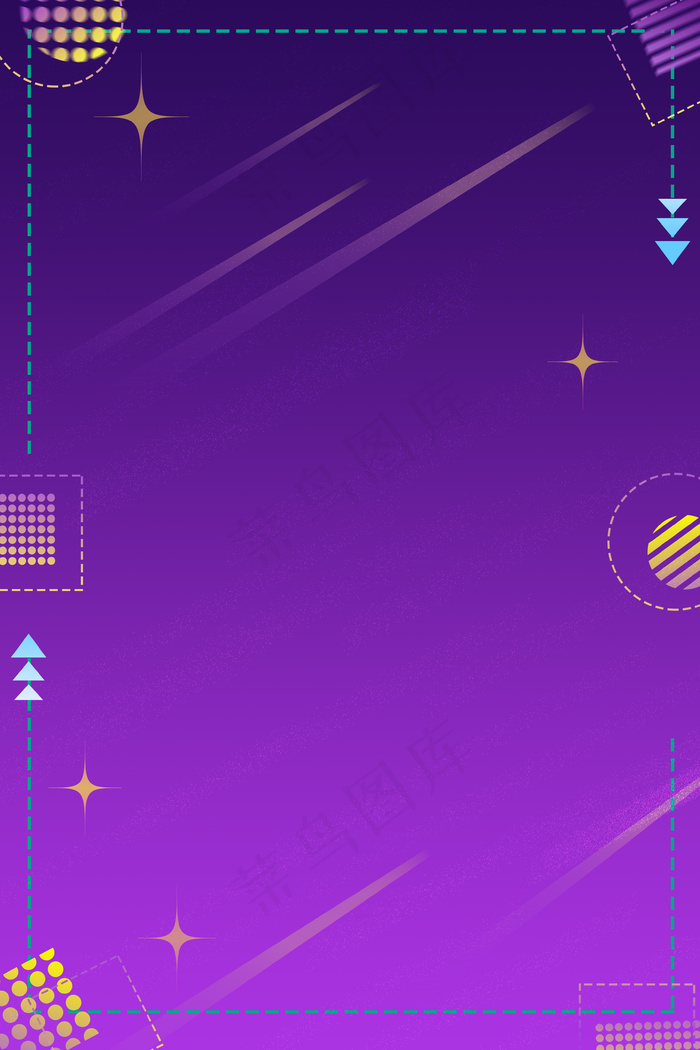 紫色简约条纹招聘背景