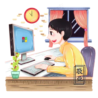 手绘*核心价值观之敬业卡,免抠元素