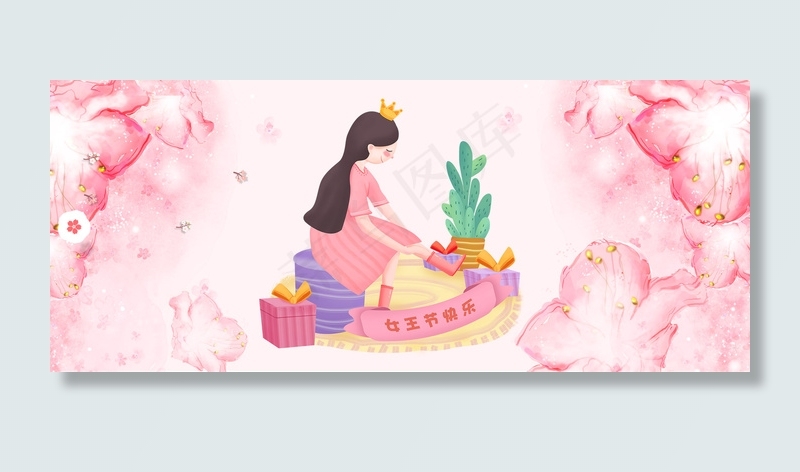唯美鲜花三八妇女节背景图片素材,背景元素
