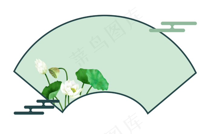 中式扇形荷花边框,免抠元素(3000*1888px 300 dpi )psd模版下载