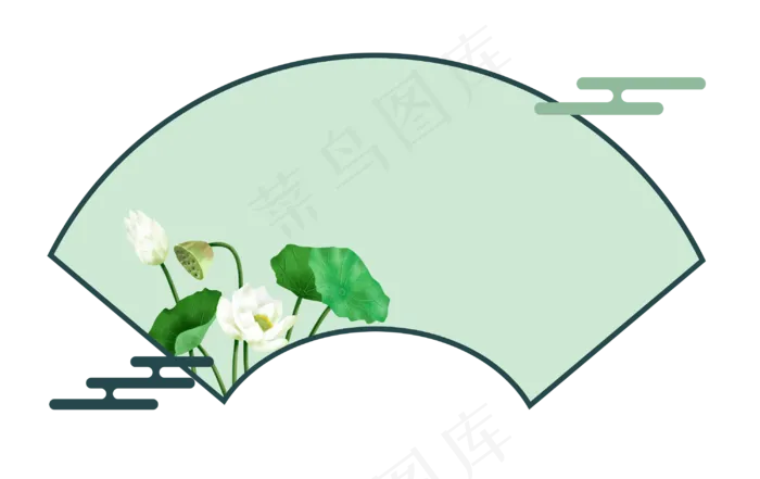 中式扇形荷花边框,免抠元素(3000*1888px 300 dpi )psd模版下载