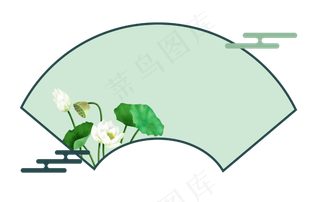 中式扇形荷花边框,免抠元素