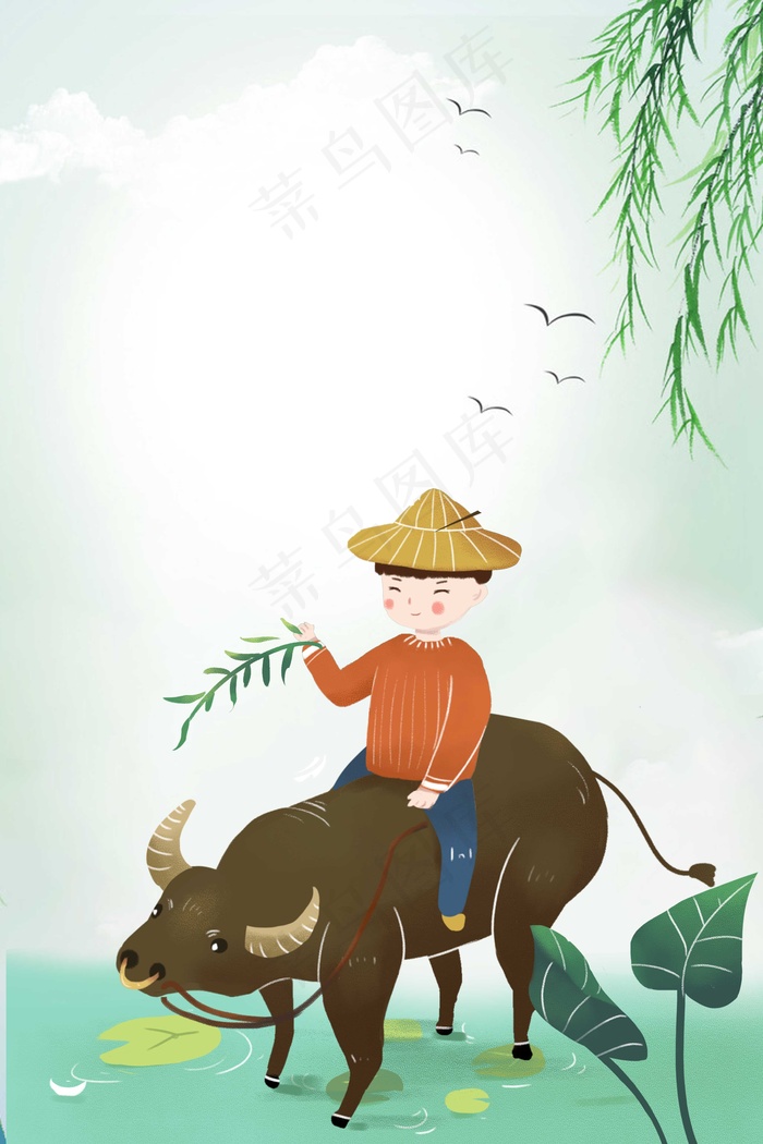 绿色二十四节气之清明宣传海报