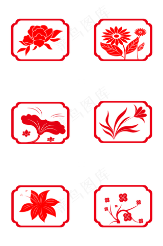 传统图案PNG素材