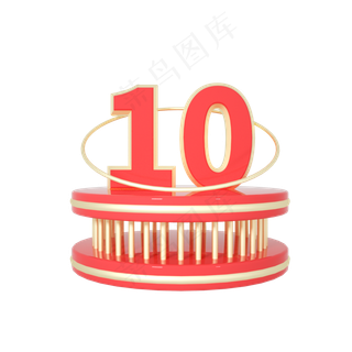 C4D红金色立体质感电商首页优